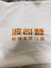 波司登（BOSIDENG）【反季】冬季羽绒服男女情侣款长款连帽新国标90绒运动时尚外套 墨石灰8A43 S 160/84A 体重约110-130斤 实拍图