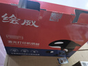 绘威适用惠普m1005硒鼓1020plus硒鼓Q2612A 12A 1020 1010 1018 1022 3050佳能LBP2900+打印机硒鼓墨盒易加粉4支 实拍图