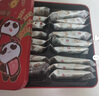 奇华饼家香港进口小熊猫曲奇巧克力味饼干礼盒零食新年礼物年货送礼 小两口熊猫曲奇（18片装） 实拍图