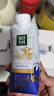 蒙牛精选牧场原生高钙纯牛奶梦幻盖250ml*10盒【肖战推荐】年货礼盒 实拍图