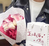 BOEAY小王子玫瑰情侣戒指女款纯银对戒钟久久求婚戒指结婚表白送女朋友 小王子与玫瑰花对戒/七仓发货 实拍图