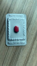 [欣炜歌]他达拉非片 20mg*1片 5盒装 实拍图