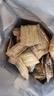 每果时光带鱼酥新货东海带鱼干香酥即食小鱼干海鲜特产小吃海味零食量贩 【香酥带鱼酥】 2斤：250g*4包 实拍图