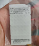 周大生【生日礼物】黄金投资金小金豆锦鲤大米元宝福袋足金送女友 金花生（约1g） 满1件赠精美许愿瓶 实拍图
