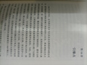 决战大洋 第二次世界大战海战全史  通观二战海战全局 克雷格·L.西蒙兹 著 中信出版社 实拍图