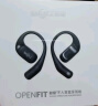 韶音（SHOKZ）【国家补贴下单减15%】OpenFit T910开放式耳机挂耳式蓝牙耳机非骨传导舒适佩戴 静夜黑 实拍图