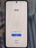 三星Samsung Galaxy A55 5000万像素 拍照手机 5000mAh 游戏手机 12GB+256GB 深宇蓝 国家政府补贴 实拍图
