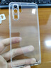 Snowkids 华为P30 Pro手机壳huawei手机透明壳TPU防摔软壳保护套超薄潮个性简约男女款外壳 实拍图