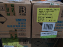 保赐利柏油沥青清洁剂清洗剂汽车专用去泊油漆面板油污渍除污剂整箱12瓶 实拍图
