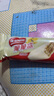 雀巢（Nestle）脆脆鲨巧克力威化饼干散装网红小吃充饥食品零食学生办公室零食 脆脆鲨牛奶味40条 实拍图