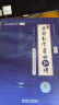 【宇哥指定店铺】张宇2026考研数学基础30讲+1000题 高等数学线性代数概率论张宇全家桶 启航教育书课包价保阅读狂欢节 【概率论分册】2026张宇基础30讲（零基础） 实拍图
