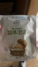 艾舒宝婴儿泡澡药包宝宝儿童中药包艾叶包小儿药浴瑶浴 泡浴包1袋体验装 实拍图