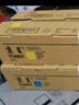 京呈TN223适用美能达复印机粉盒Bizhub TN255 C226 C266 C256 C283 C0722 C7222 C7226打印机墨粉盒 标容四色套装 实拍图