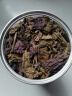 丽天承 南京同仁堂紫苏叶茶干紫苏籽子叶搭新鲜干货苏籽子叶茶泡水泡脚 实拍图