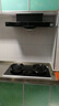 森太（SETIR）抽油烟机欧式油烟机29m³大吸力顶吸油烟机厨房家用吸油烟机自动清洗烟灶联动CXW-400-BD36BL 【值惠套装】BD36BL+TA19C-天然气 实拍图