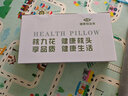 九花  中药枕头助眠记忆棉零压护颈椎助睡眠枕菊花茶叶保健枕深睡枕头 灰色绒枕套记忆棉低枕7cm 单只 44cm*22cm 400g药包 实拍图