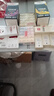 晨光(M&G)文具圆珠笔中油笔0.7mm子弹头软胶握手原子笔按动笔 学生 办公用品 蓝色40支/盒ABP88402 实拍图