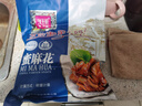 御食园蜜麻花300g独立小包装小麻花 实拍图