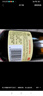 塔牌 绍兴黄酒 480ml*12瓶 五年特醇 花雕酒 整箱 手工冬酿 加饭酒 480mL 12瓶 晒单实拍图