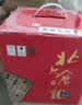 北大仓 部优10 酱香型白酒 整箱装 喜酒 大曲纯粮食酱酒 礼品礼盒 50度 500mL 4瓶 实拍图