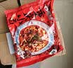 班干部正宗炸酱面非油炸葱油拌面袋装零食早餐整箱泡面重庆小面味方便面 5口味混装 100g*8袋 实拍图
