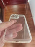 江铭适用苹果16plus手机壳iPhone16plus保护套带挂绳彩绘卡通可爱创意高级感镜头全包防摔亲肤TPU软壳 实拍图