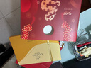 歌帝梵（GODIVA）巧克力礼盒 35枚372g 比利时进口 休闲零食 生日礼物 送女友 实拍图