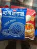 展艺奥利奥碎舒芙蕾套装1.8kg慕斯巧克力糕可可脂下午茶零食 实拍图