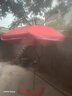 逸飞恒户外遮阳伞大号摆摊伞大型雨伞太阳伞沙滩伞防晒广告庭院伞大伞 2.8米红色三层架/银胶加厚 实拍图