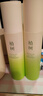植树（plant grow）澳洲茶树三代水乳洗面奶三件套 补水控油收毛孔净痘青少年护肤品 实拍图