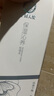 十月天使准孕妇护肤品套装保湿沁养珍润水2瓶爽肤水保湿滋润准孕期化妆品 实拍图