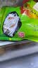河南特产汆味呛鼻子芥菜丝登封小苍娃芥丝500g袋装辣疙瘩丝咸菜 原味芥菜丝500g*5袋 实拍图