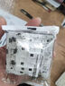 公牛开关插座86型暗装正五孔10A家用带开关无边框大面板 三位单控 实拍图