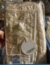 嫚熙（EMXEE）人鱼收腹带新款产后产妇顺产剖腹产束腹带专用塑身束腰蚕丝白色M 实拍图