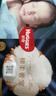 好奇（Huggies）好奇婴儿白金纸尿裤新包装棉柔奢宠纸尿裤宝宝拉拉裤男女通用 白金纸尿裤NB68【5kg内】剪码 实拍图