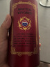 茅台（MOUTAI）迎宾酒 紫迎宾 酱香型白酒 53度 500ml*1 单瓶装  实拍图