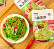 来伊份贡菜湘辣味 168g 下饭拌饭素食卤味藕片休闲零食办公室开袋即食 实拍图