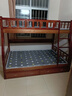 美念胡桃木儿童上下床实木高低床双层床上下铺床两层木床子母床 胡桃色【爬梯款】床+床垫+书架+双抽 上铺宽115cm下铺宽135cm 实拍图