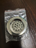 JISNIFU 厨房水槽过滤网洗手池不锈钢过滤器浴缸下水道毛发过滤地漏盖 小号 实拍图