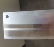 九阳 菜刀刀具套装厨房家用不锈钢切肉刀切片刀组合 砍骨刀-AS013 实拍图