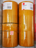 齐心（Comix）高品质米黄色封箱胶带强粘性打包标识胶带 宽48mm*100y*50um长91.4米 6卷装 物流快递 JH4810-6 实拍图