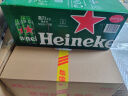 喜力经典500ml*18听整箱装 喜力啤酒Heineken 实拍图