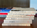 朱自清经典散文集 叶圣陶经典散文集（2册）中国文学大师经典文库课外阅读书籍故事书必读名著 实拍图
