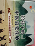 给孩子的中医启蒙课 精装硬壳绘本儿童中医启蒙绘本中医启蒙三字经 中药汤头歌诀养生小锦囊小学生 全4册7-10岁儿童绘本   实拍图