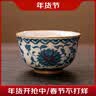 琦轩源汝窑茶杯主人杯压手杯陶瓷功夫茶盏茶碗品茗杯单杯高档精致瓷器大 实拍图