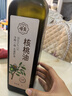 帝麦 物理冷榨核桃油 适用于儿童宝宝孕妇食用油1L 实拍图