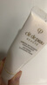 肌肤之钥（Cle de Peau）CPB洗面奶 滋润型 125ml 保湿滋润 深层清洁 实拍图