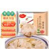 布香记饺子手工速冻水饺蒸饺煎饺素馅饺子早餐茴香馅饺子生鲜饺子包 茴香鸡蛋饺子3斤3盒60个 实拍图