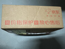 苏泊尔（SUPOR）真空封口机 家用全自动真空包装机封口机 干湿两用90W快速真空保鲜食品塑封机 SF002 实拍图