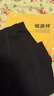 恒源祥【热销5w套】保暖裤女羊毛护膝贴片德绒高腰无痕秋裤棉裤 女黑灰 实拍图